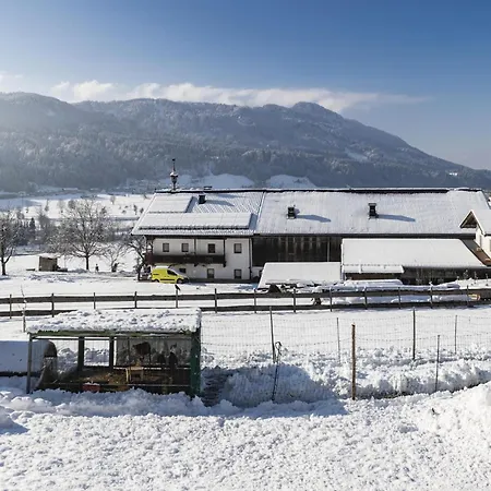 아파트 Gartentraum